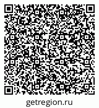 79378194984