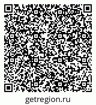 79378194986