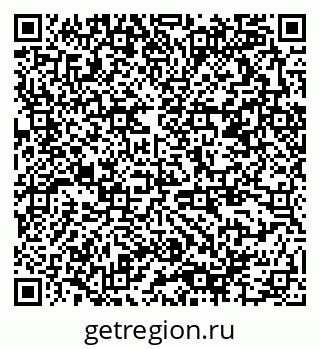 79378194992