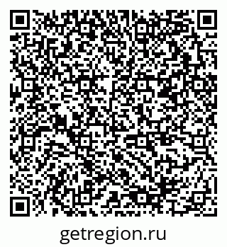 79378195138