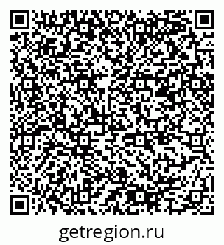 79378195145