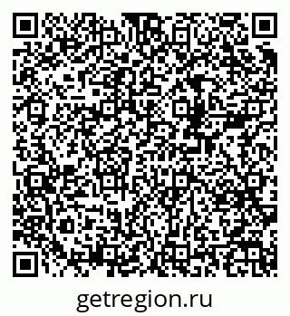 79378195172