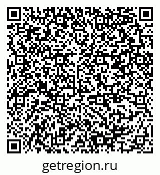 79378195174