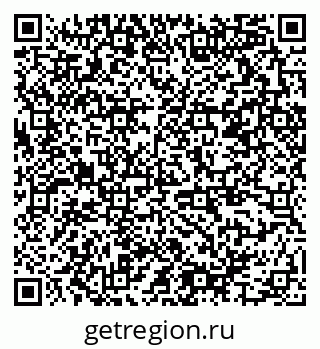 79378195192