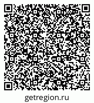 79378195263