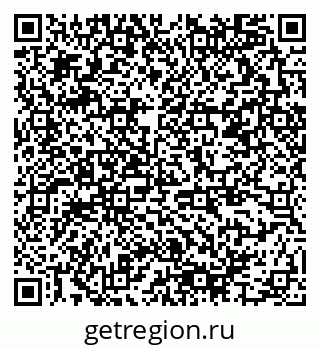 79378195392