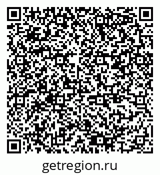 79378195486