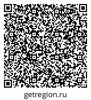 79378195499