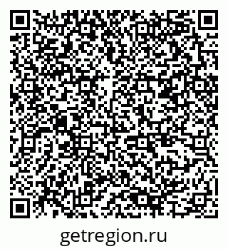 79378195684