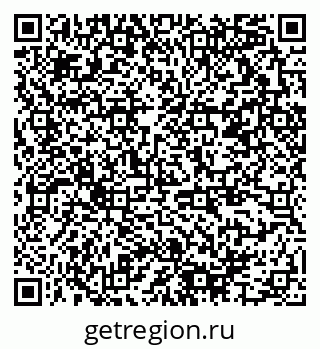 79378195712