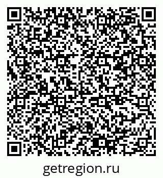 79378195840