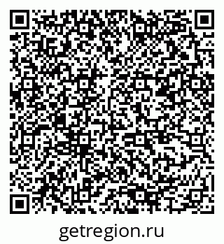 79378195848