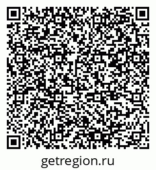 79378195865