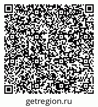 79378195872