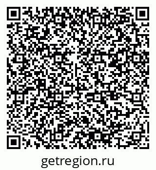 79378195900