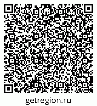 79378195932