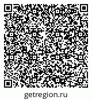79378195945