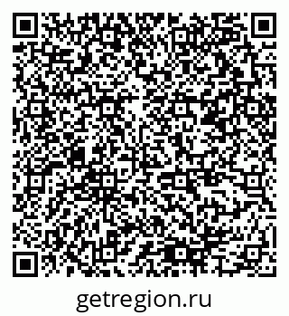 79378195970