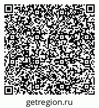 79378195984