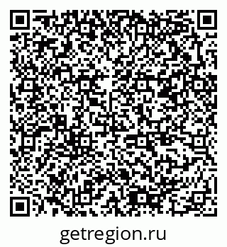 79378196000