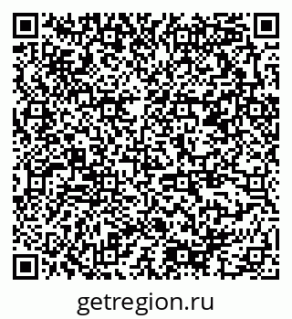 79378196010