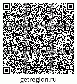 79378196072