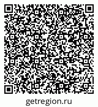 79378196075