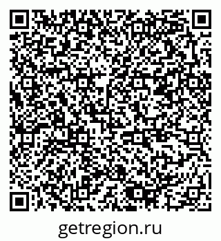 79378196084