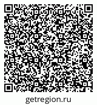 79378196093