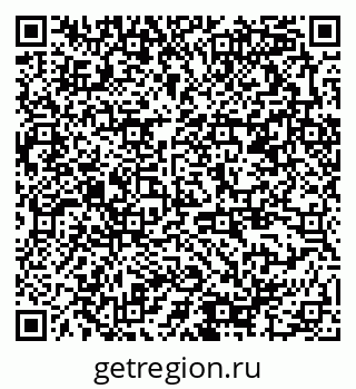 79378196098