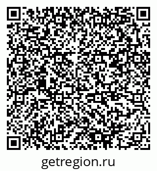 79378196110