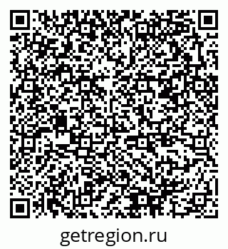 79378196114