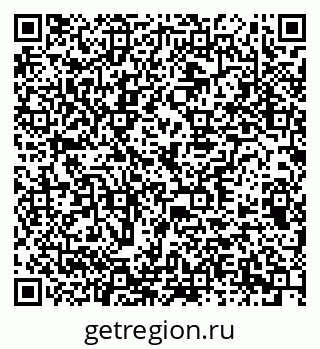 79378196130
