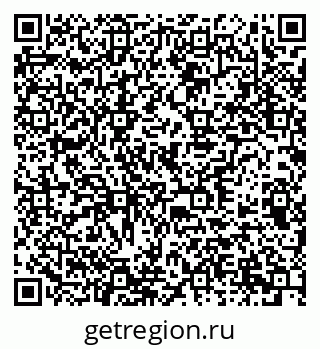 79378196132