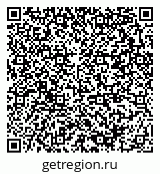 79378196137
