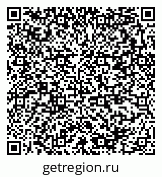 79378196138