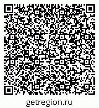 79378196139