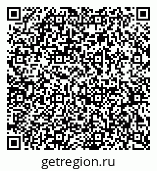 79378196140
