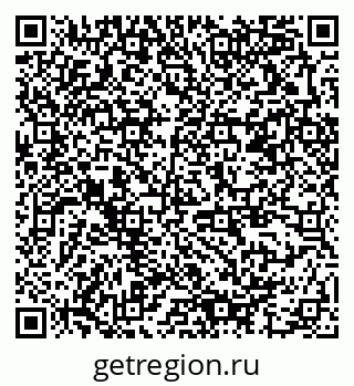79378196142