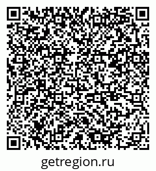 79378196143