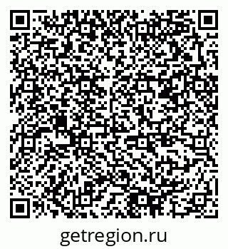 79378196144