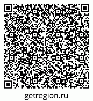 79378196160