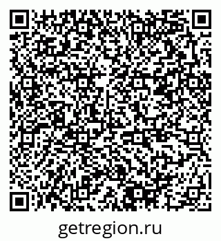 79378196167