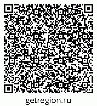 79378196174