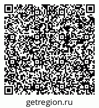 79378196186