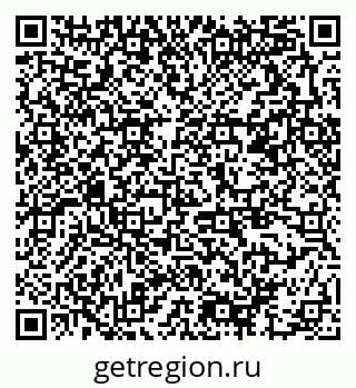 79378196193