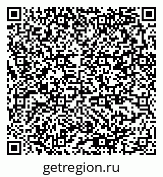 79378196260