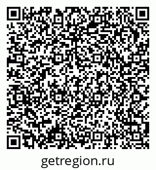 79378196275