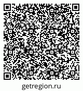 79378196290