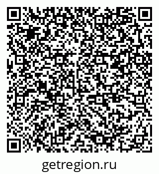 79378196384